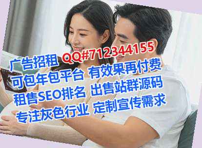 青云谱卵妹美发公司